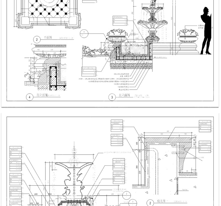 cad ls01 water feature basins