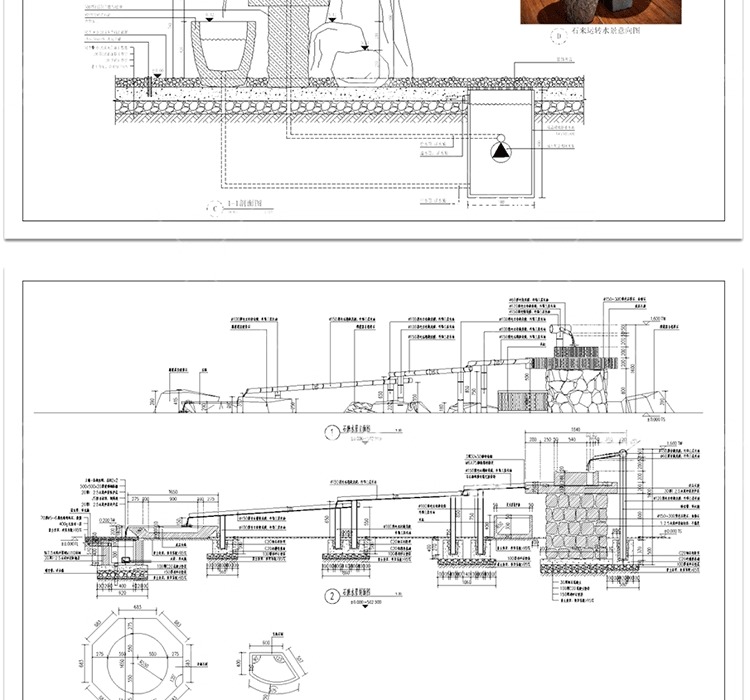 cad ls01 water feature basins
