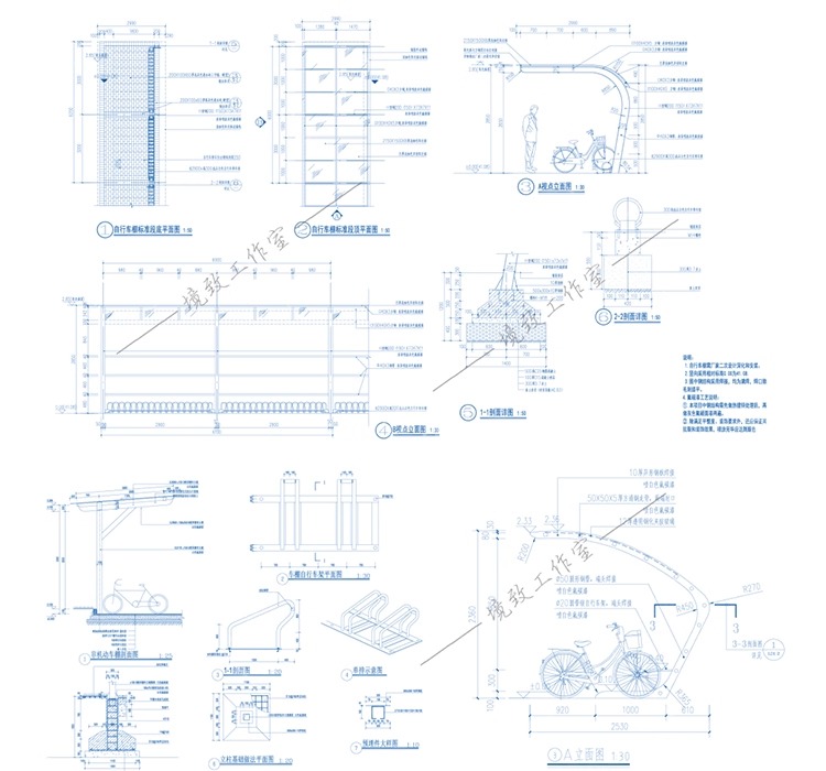 cad ls03 bicycle canopy