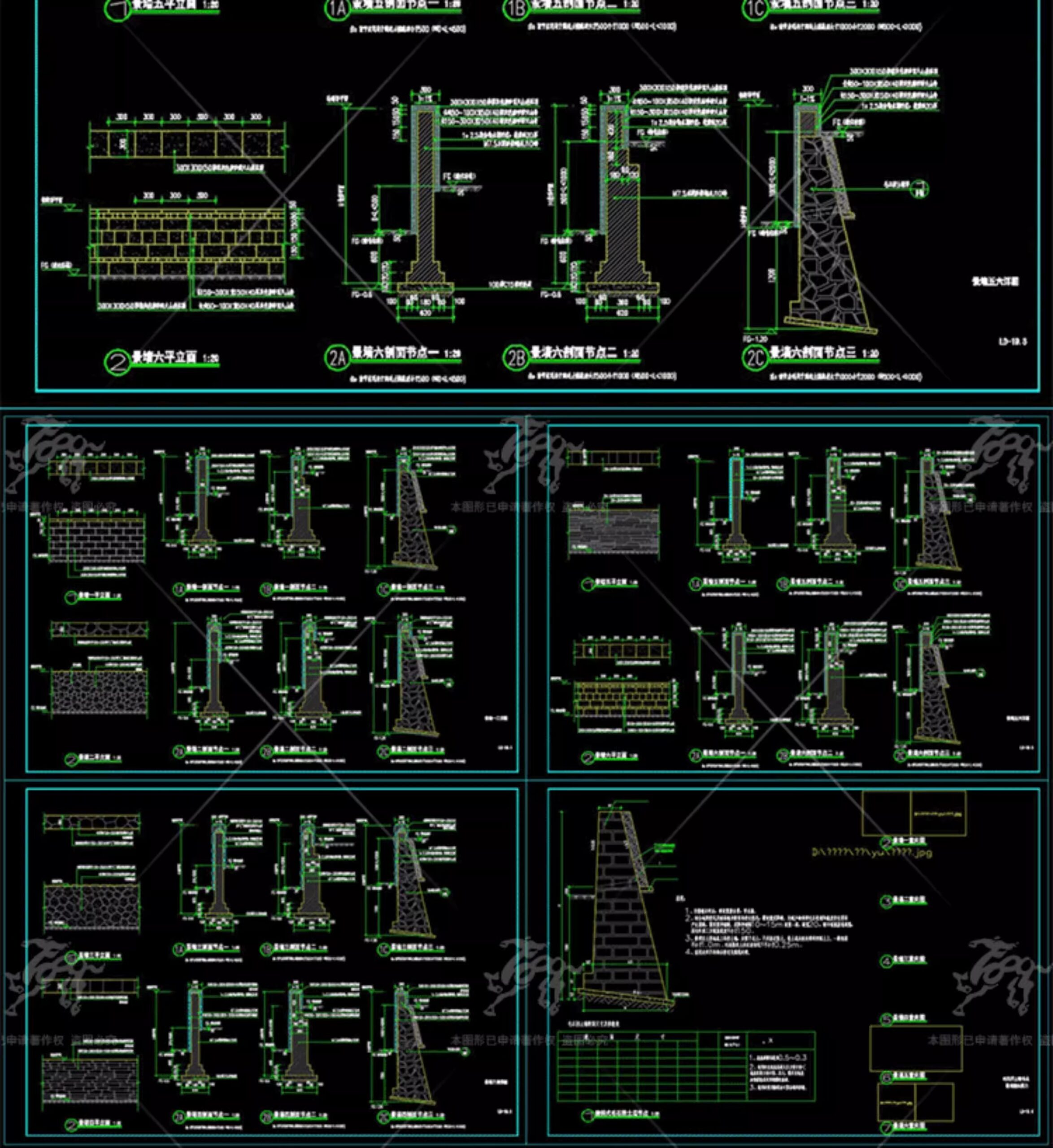 cad ls04 gabion retaining wall
