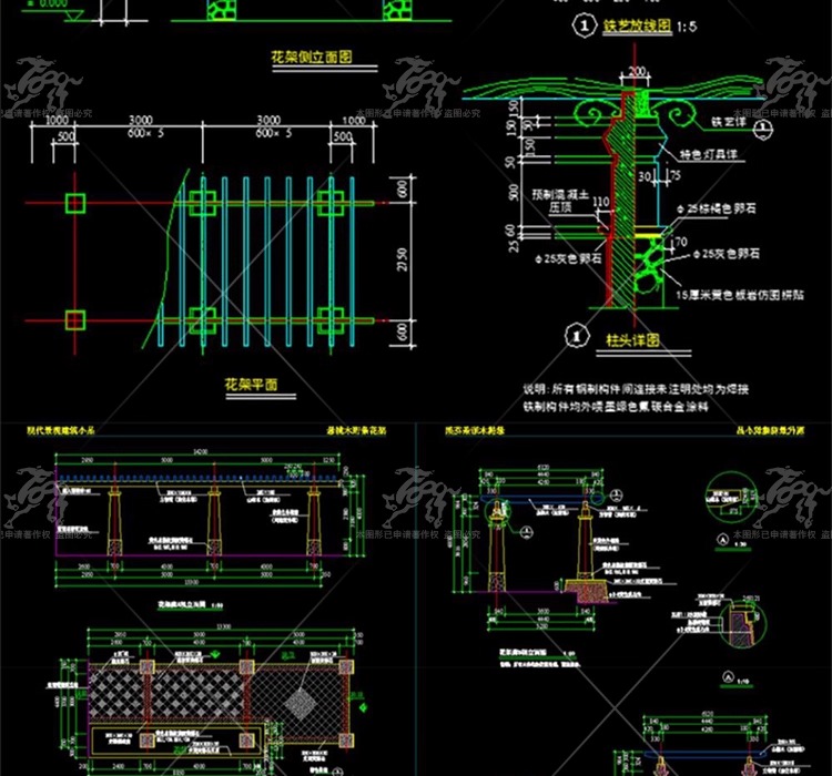 cad ls06 anticorrosive wood flower stand gallery