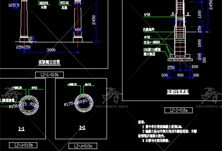 cad ls06 anticorrosive wood flower stand gallery