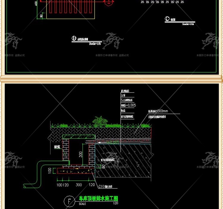 cad ls07 drainage ditches