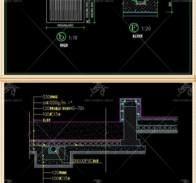 cad ls07 drainage ditches