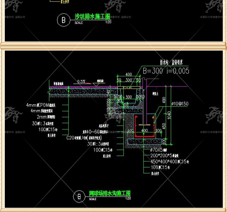 cad ls07 drainage ditches