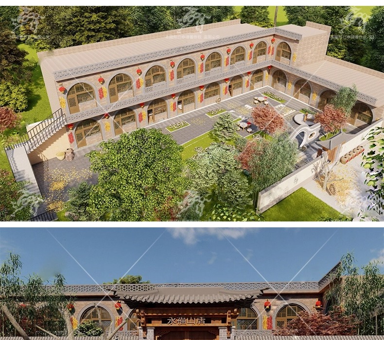 su ad30 loess cave dwelling