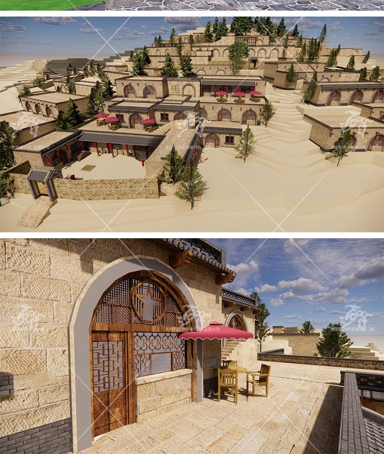 su ad30 loess cave dwelling