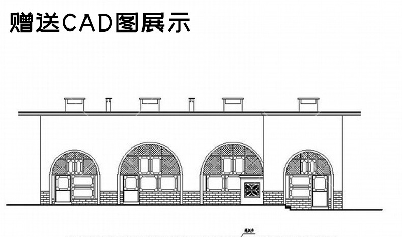 su ad30 loess cave dwelling