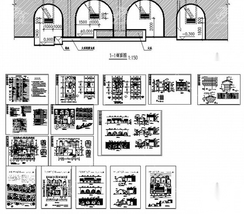 su ad30 loess cave dwelling
