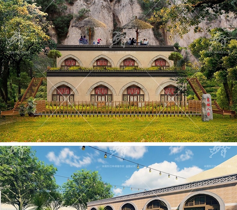 su ad30 loess cave dwelling