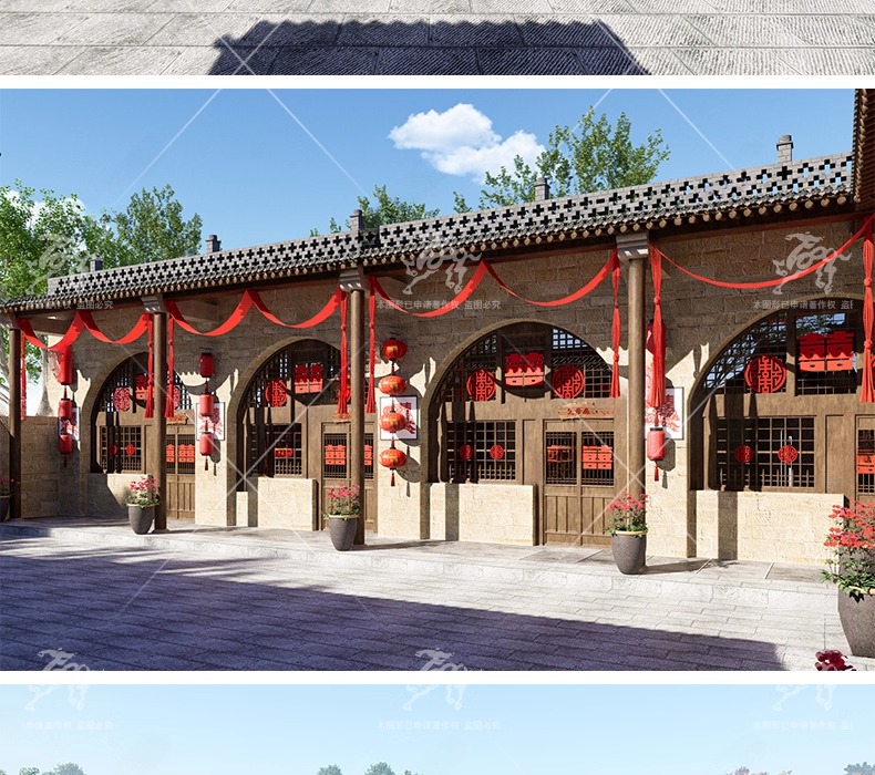 su ad30 loess cave dwelling