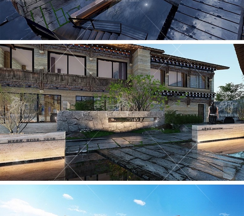 su ad32 tibetan style