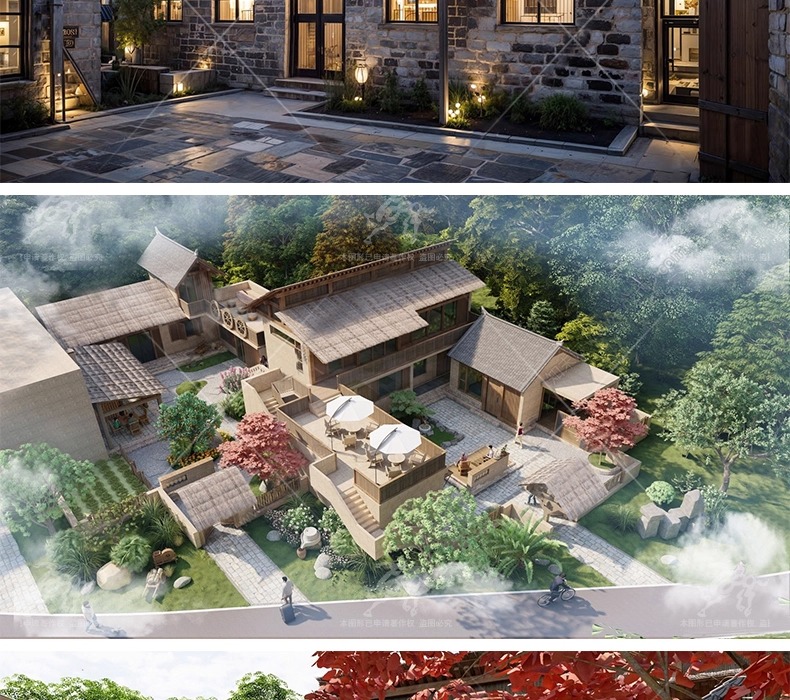 su ad34 maoshi homestay