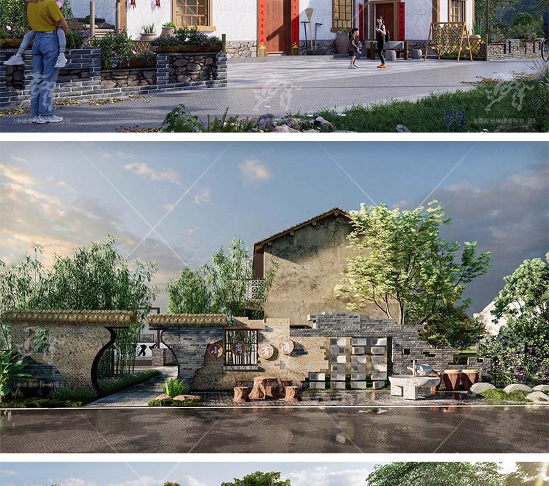 su ad34 maoshi homestay