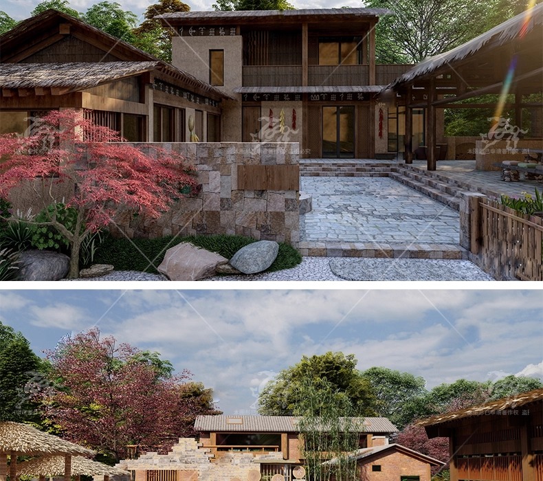 su ad34 maoshi homestay