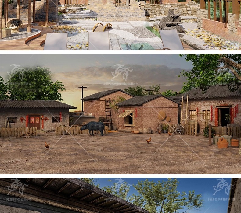 su ad34 maoshi homestay