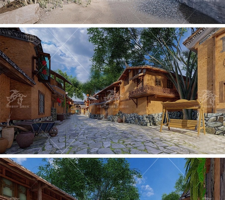 su ad34 maoshi homestay