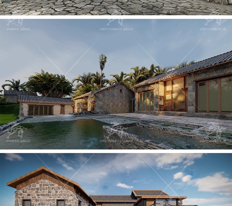 su ad34 maoshi homestay