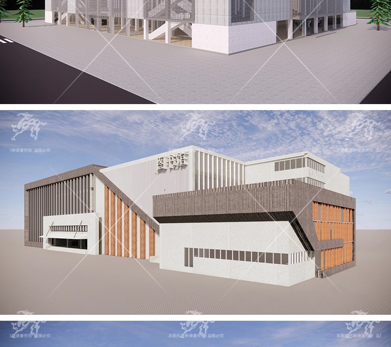 su ad35 library building