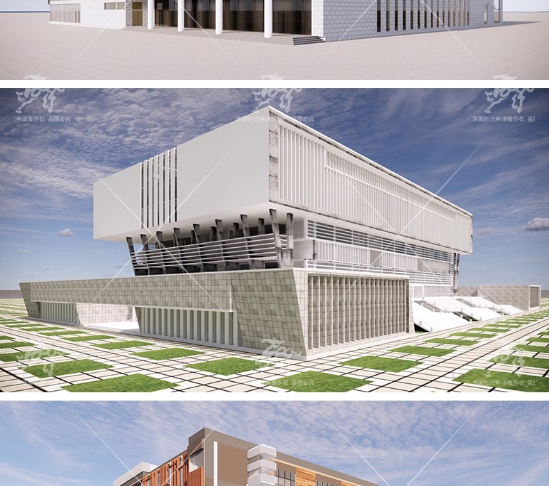 su ad35 library building