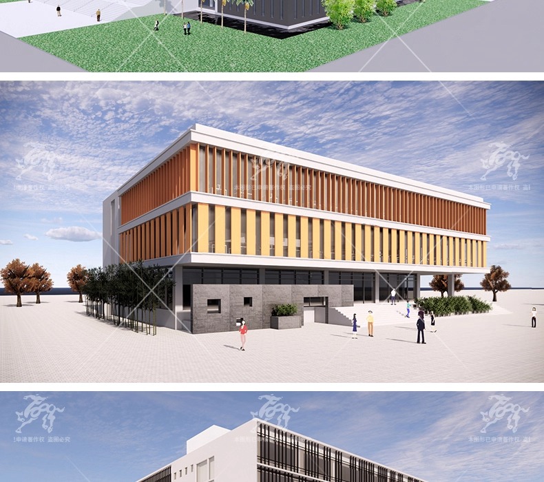 su ad35 library building