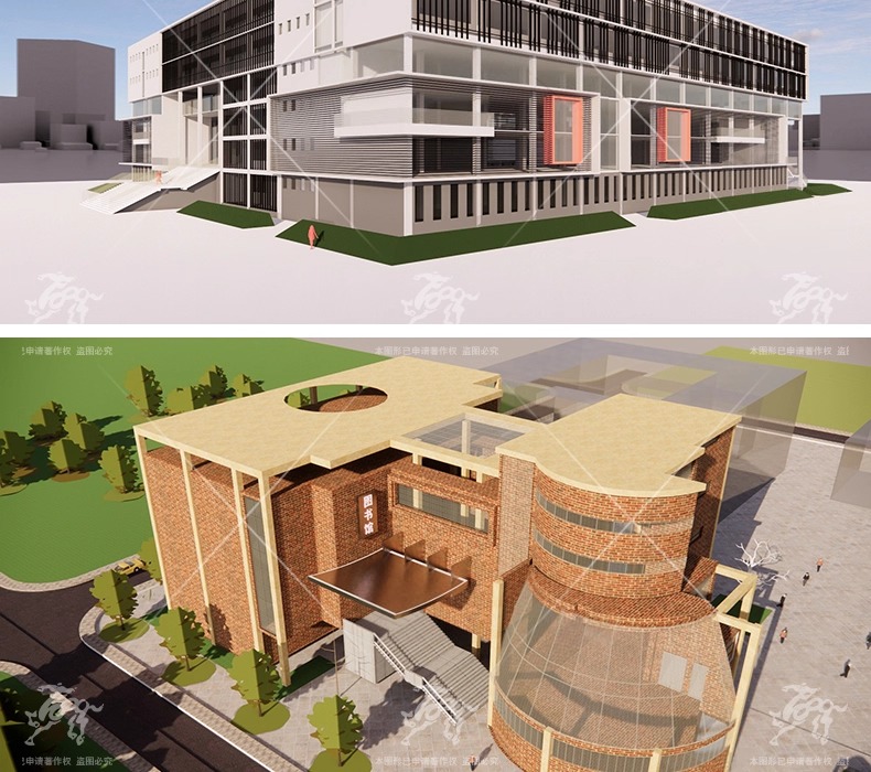 su ad35 library building