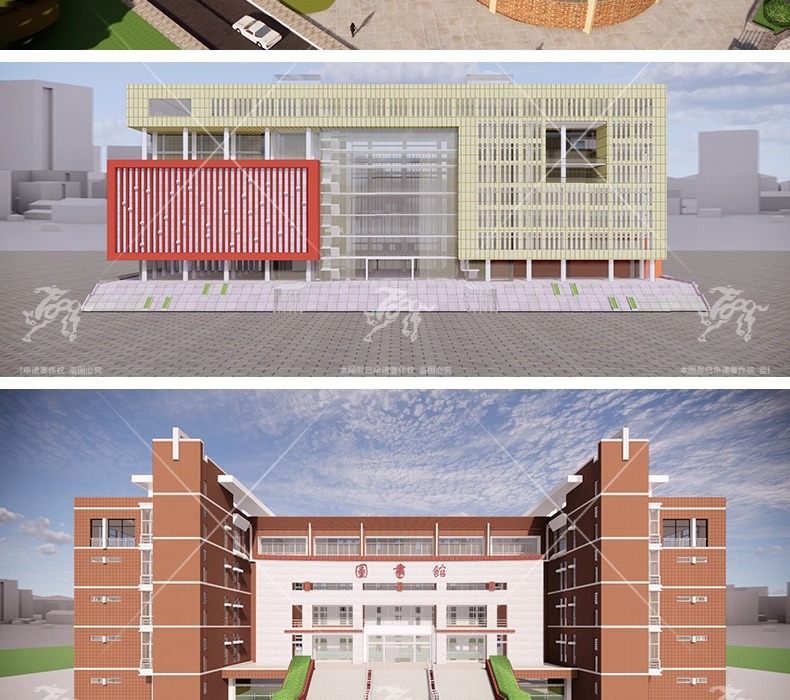 su ad35 library building