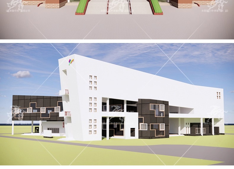 su ad35 library building