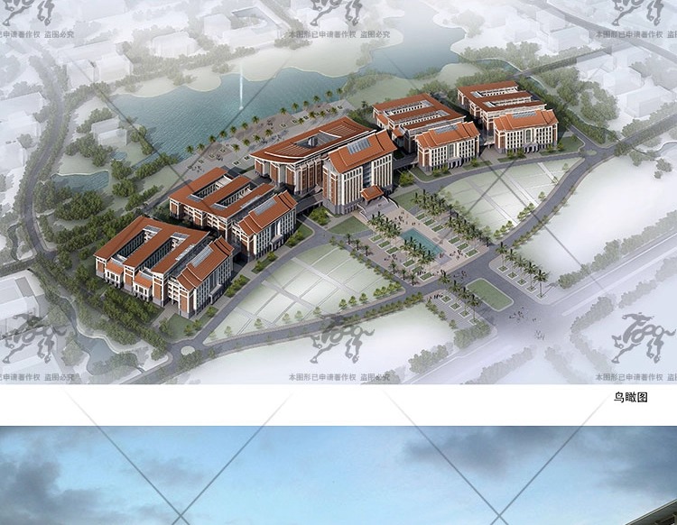 su ad35 library building