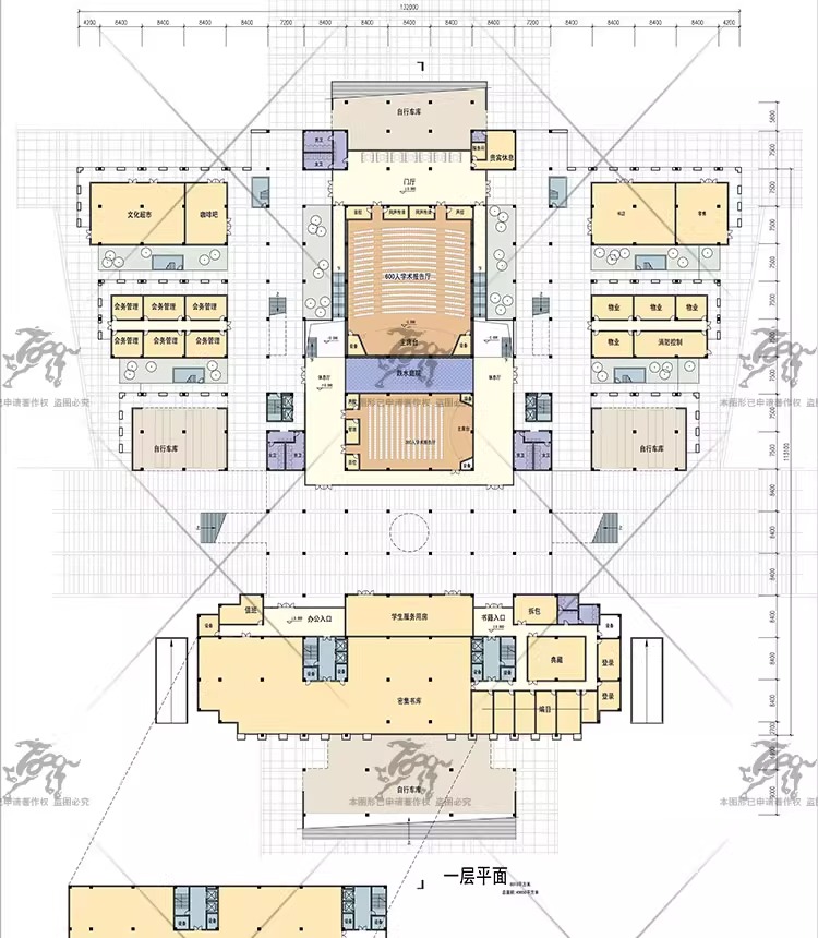 su ad35 library building