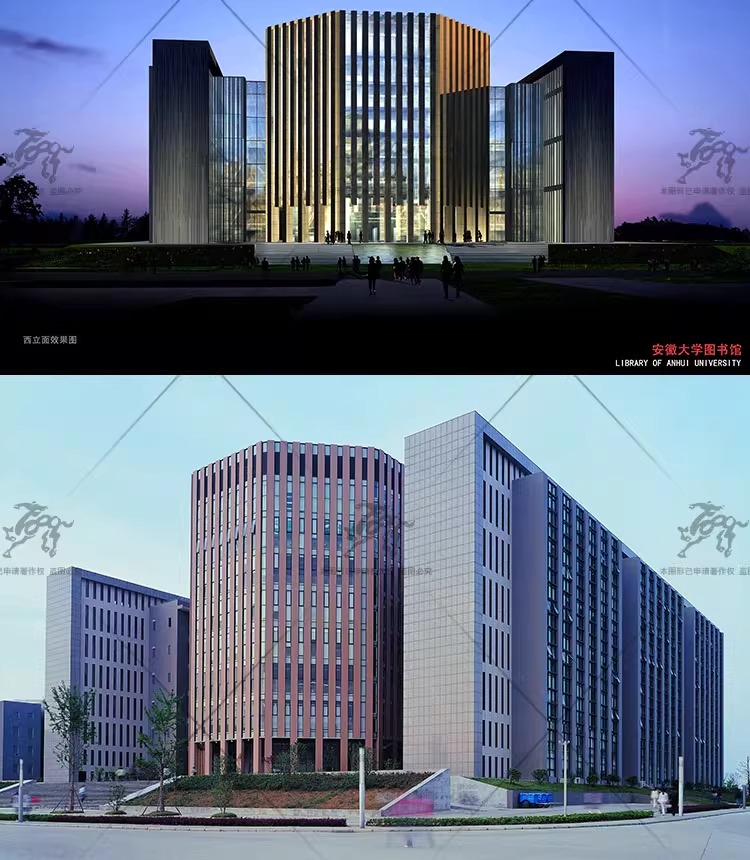 su ad35 library building