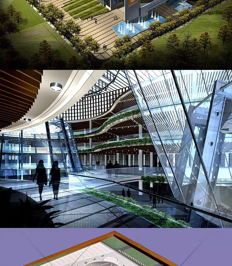 su ad35 library building