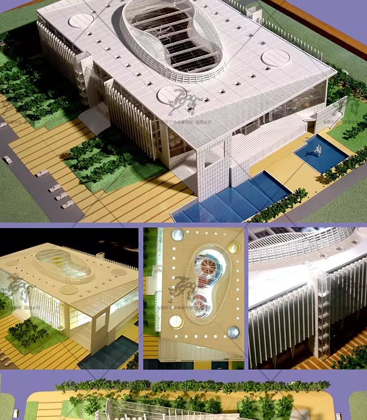 su ad35 library building