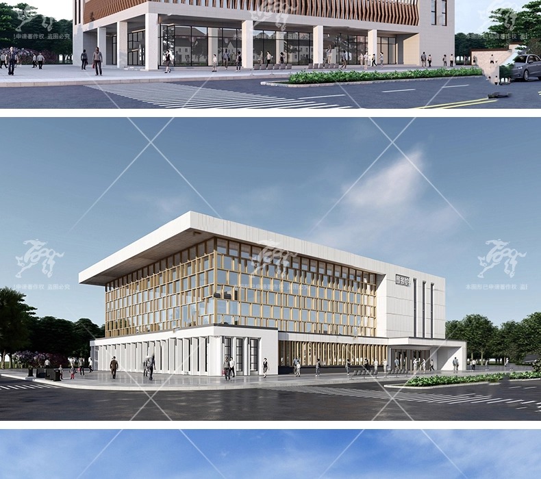 su ad35 library building