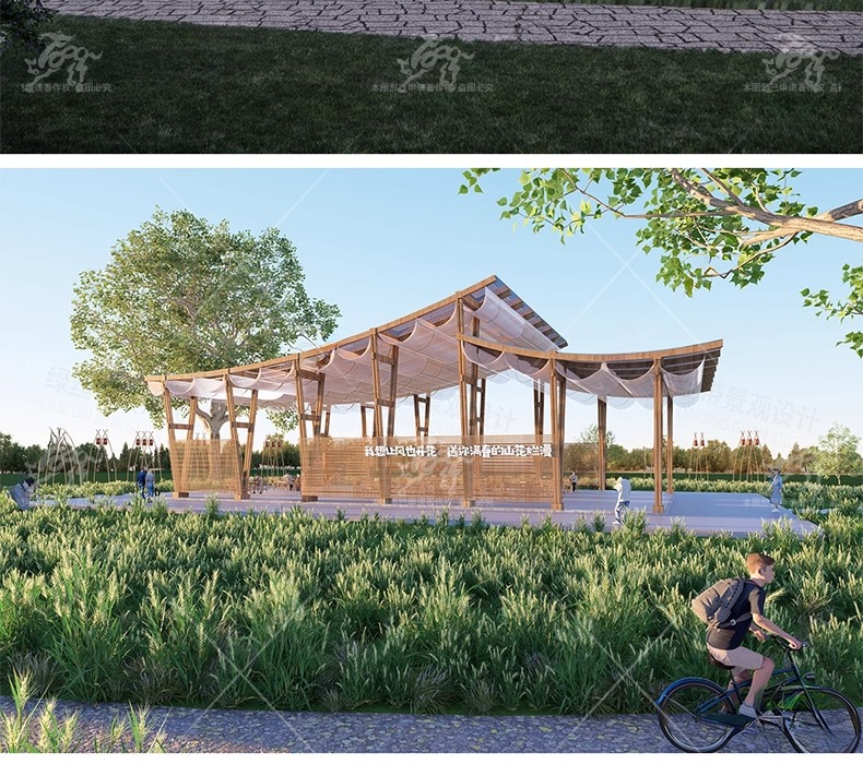 su ad36 public buildings