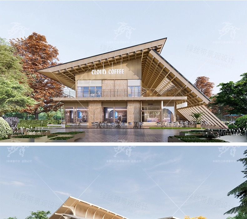 su ad36 public buildings