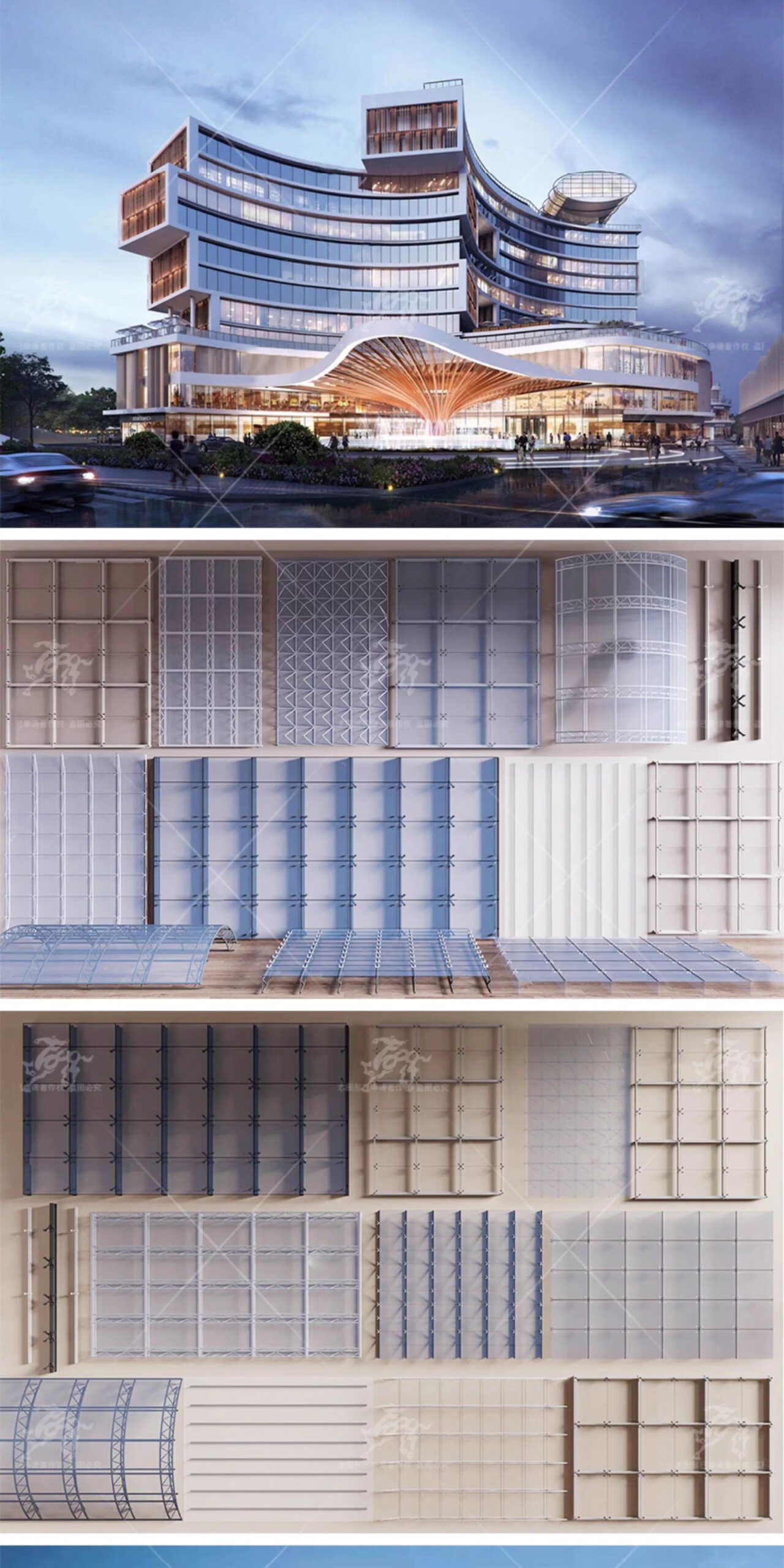 su ad37 glass facade building