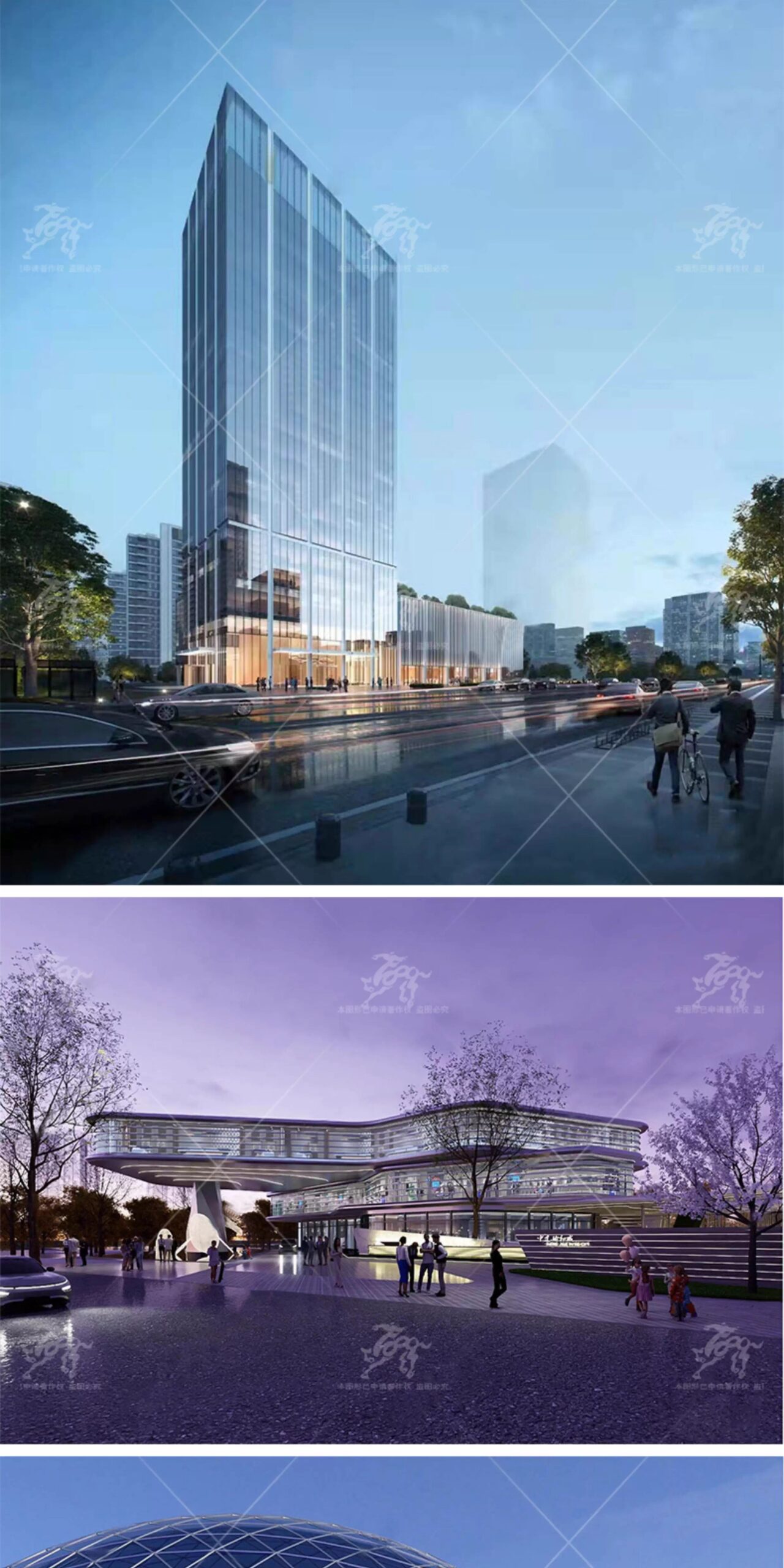 su ad37 glass facade building