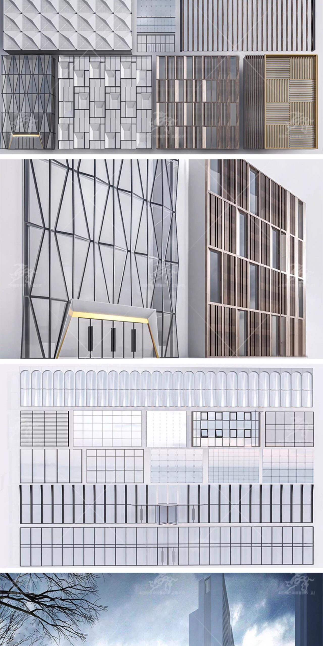 su ad37 glass facade building