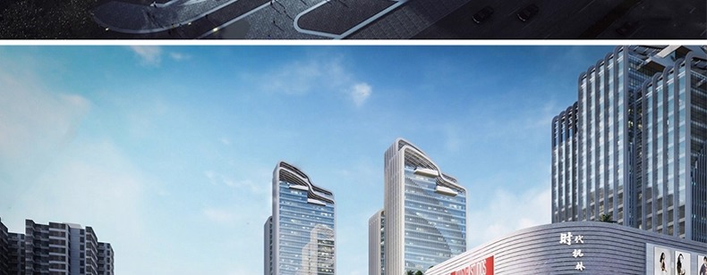 su ad38 commercial complex