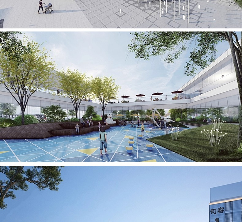 su ad38 commercial complex