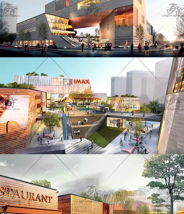 su ad38 commercial complex