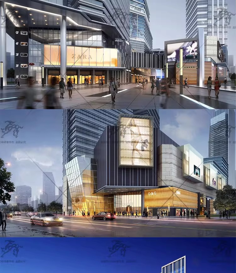 su ad38 commercial complex