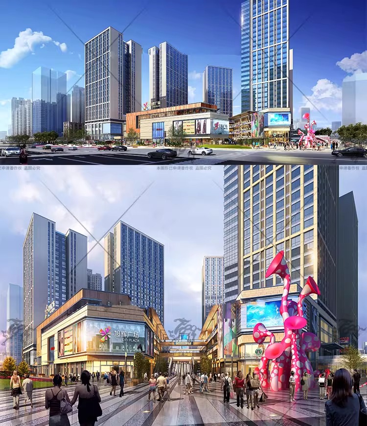 su ad38 commercial complex