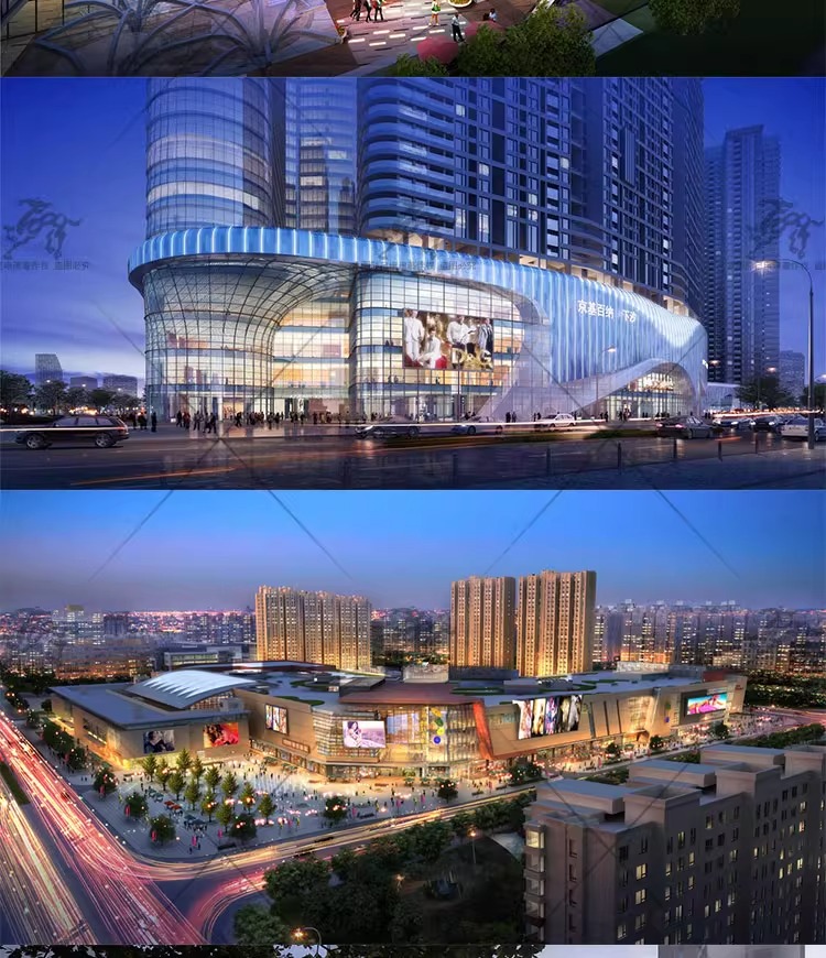 su ad38 commercial complex