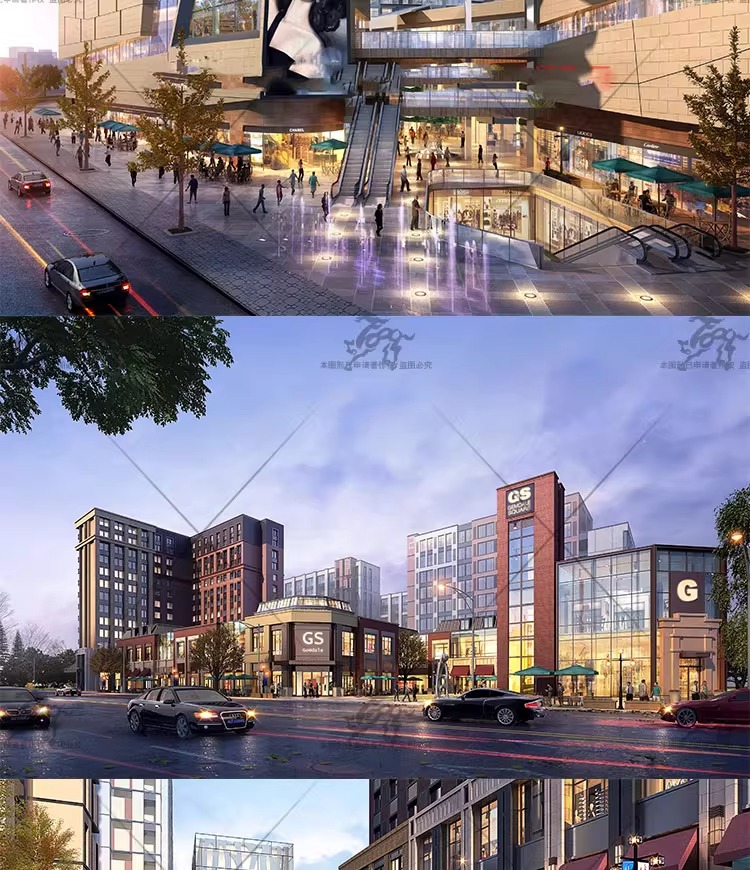 su ad38 commercial complex