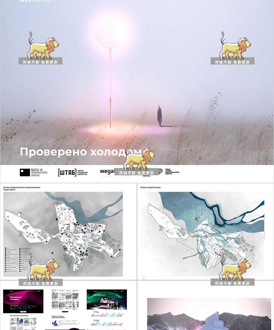 su ad39 visitor service center