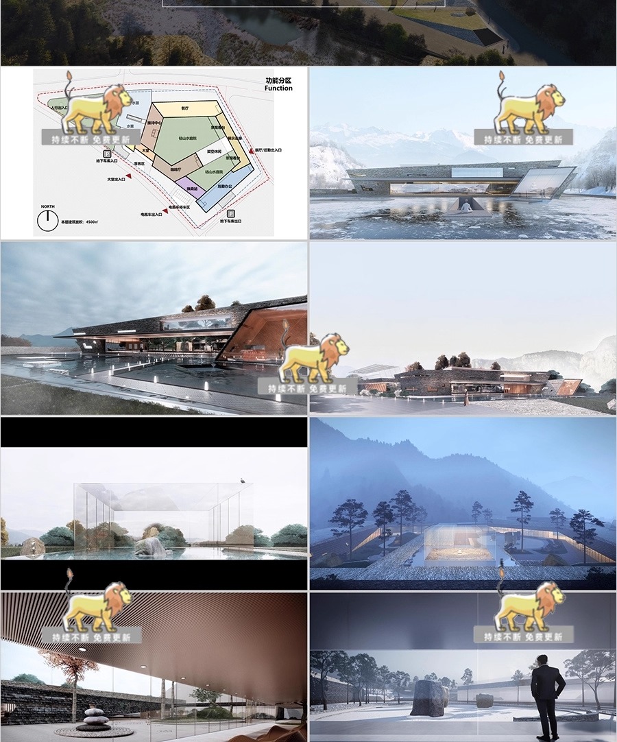 su ad39 visitor service center