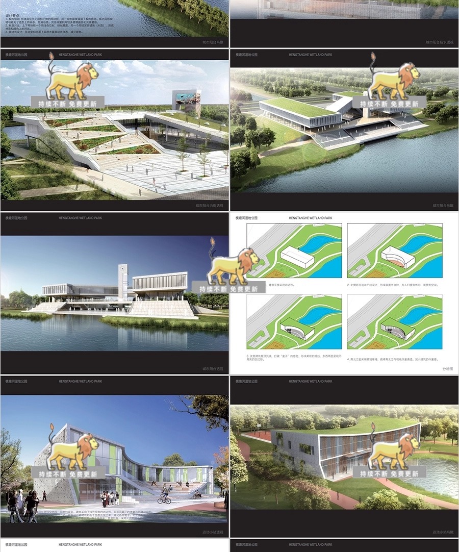 su ad39 visitor service center