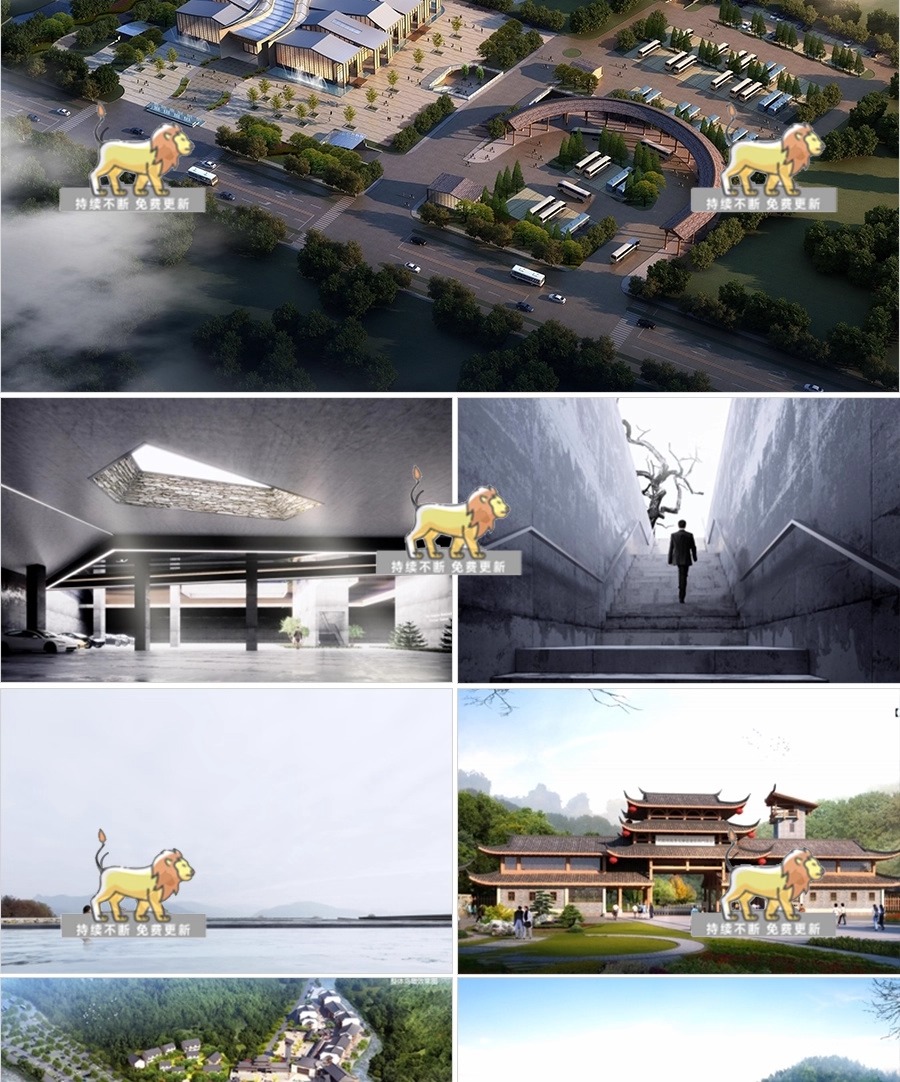 su ad39 visitor service center